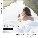 Lotus Attitude Norden - QS Fitted Bedsheet Set-5pcs - LTA-BS-NORDEN-HIMMEL